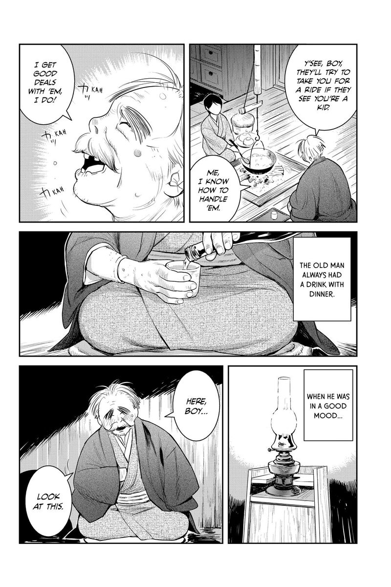 Youkai Apato No Yuuga Na Nichijou Chapter 145 Page 18