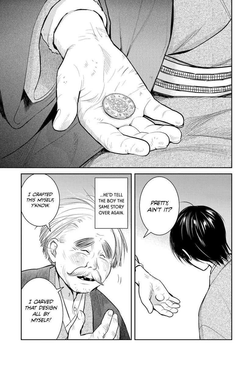 Youkai Apato No Yuuga Na Nichijou Chapter 145 Page 19