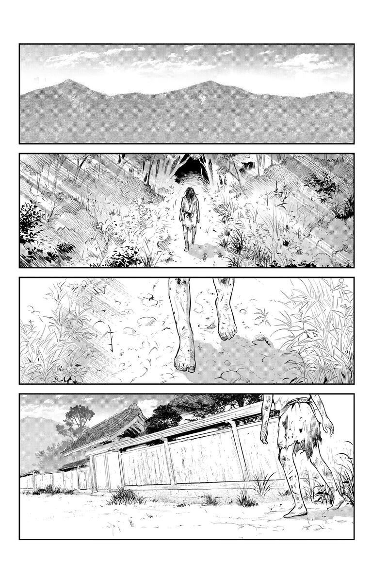Youkai Apato No Yuuga Na Nichijou Chapter 145 Page 2