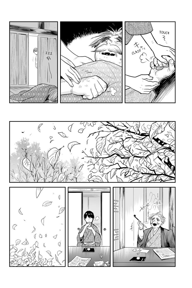 Youkai Apato No Yuuga Na Nichijou Chapter 145 Page 22