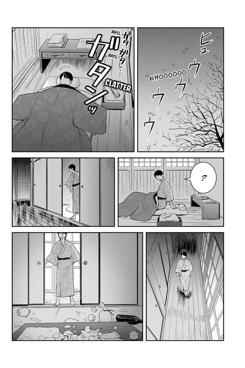 Youkai Apato No Yuuga Na Nichijou Chapter 145 Page 24