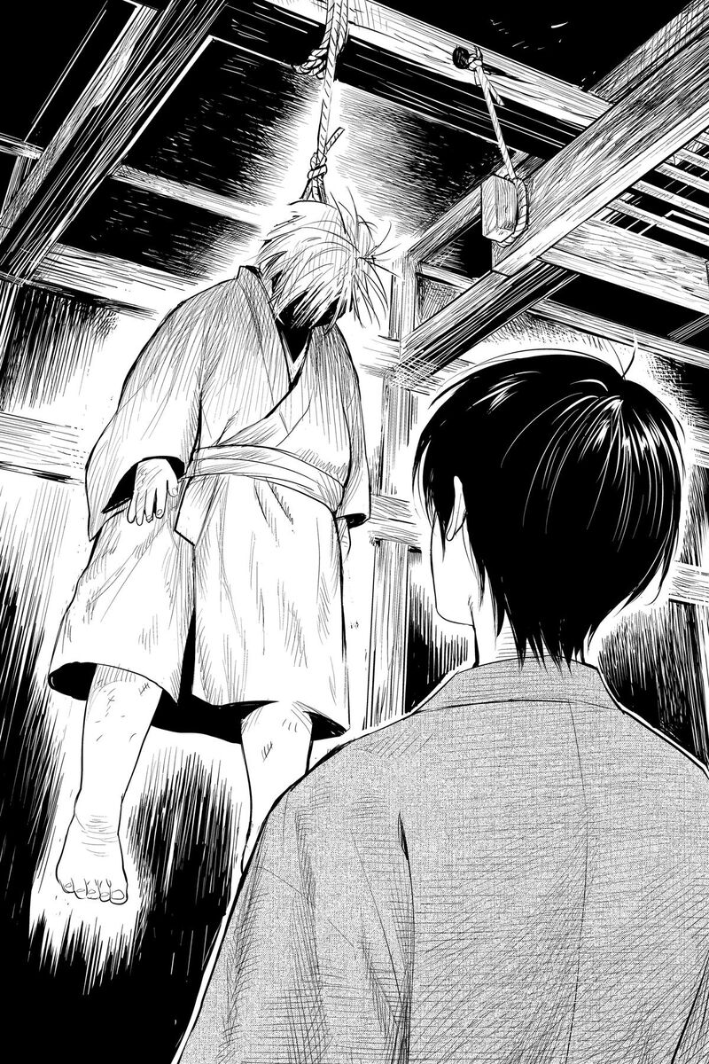 Youkai Apato No Yuuga Na Nichijou Chapter 145 Page 26