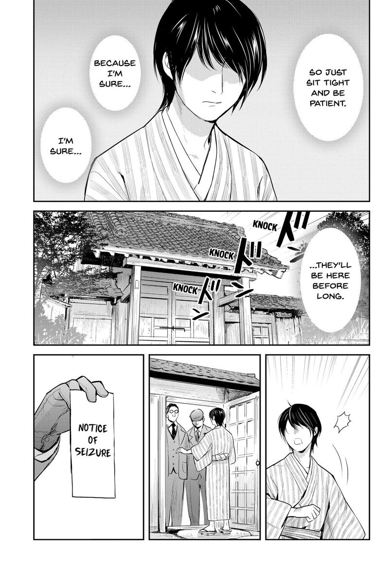 Youkai Apato No Yuuga Na Nichijou Chapter 145 Page 29