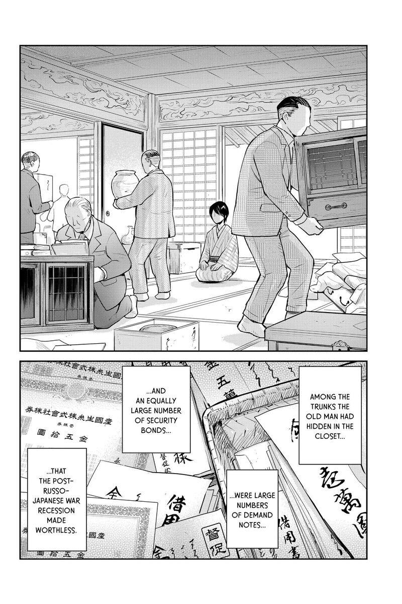Youkai Apato No Yuuga Na Nichijou Chapter 145 Page 30