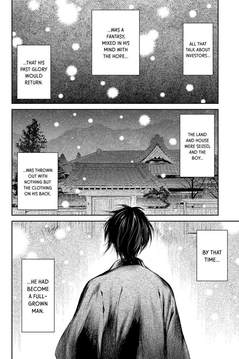Youkai Apato No Yuuga Na Nichijou Chapter 145 Page 32