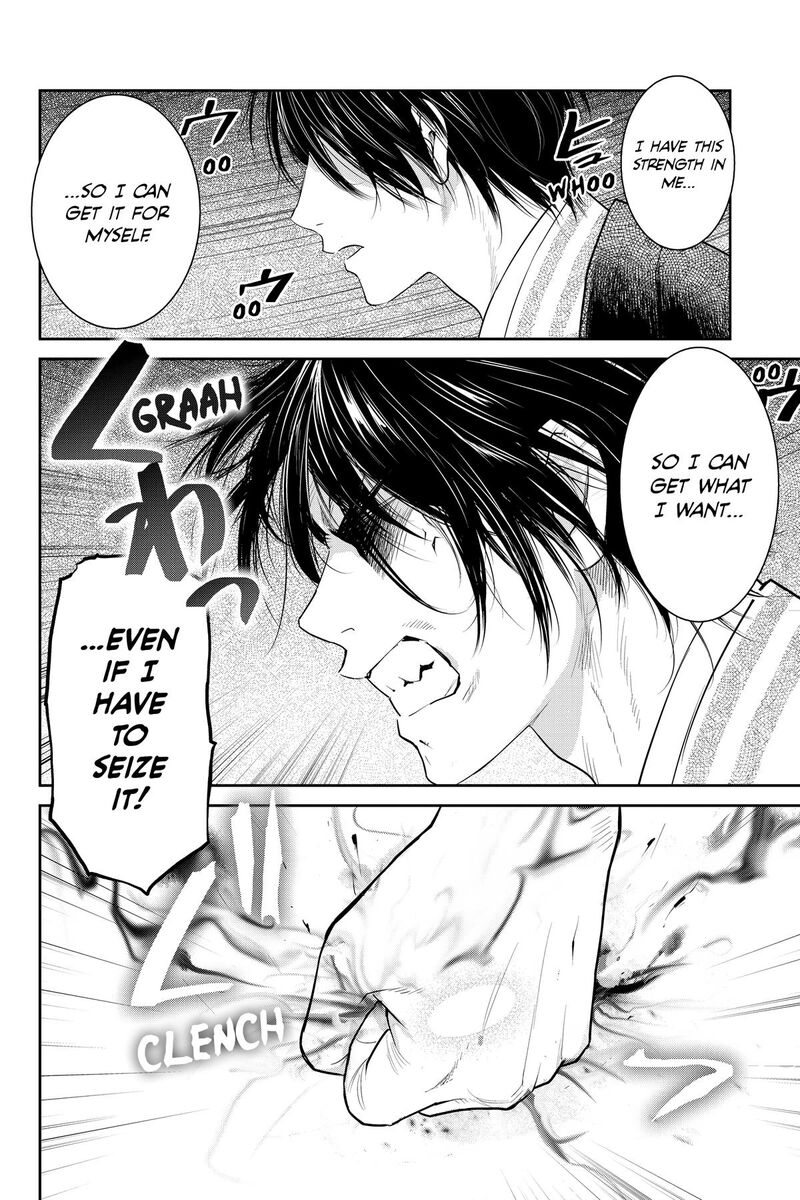 Youkai Apato No Yuuga Na Nichijou Chapter 145 Page 34