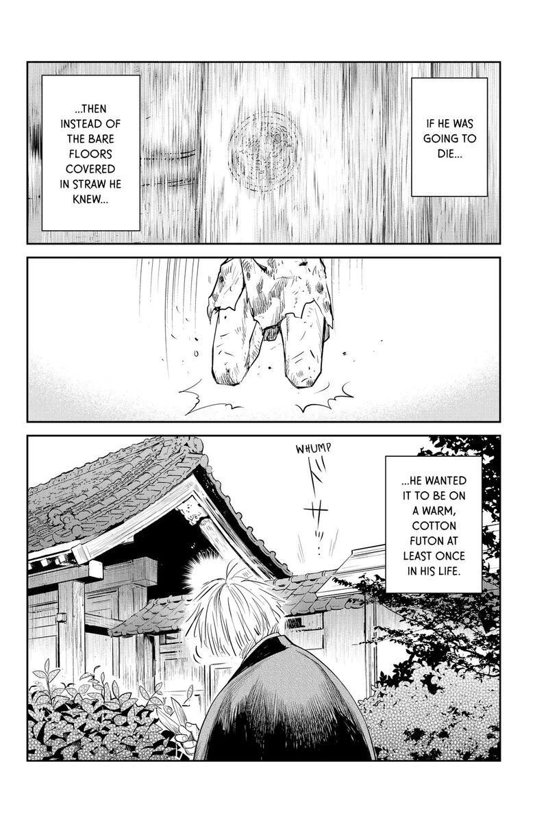 Youkai Apato No Yuuga Na Nichijou Chapter 145 Page 4
