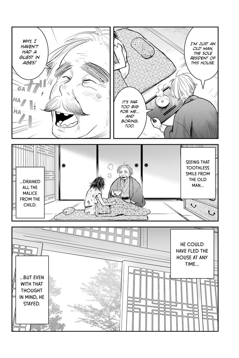Youkai Apato No Yuuga Na Nichijou Chapter 145 Page 8
