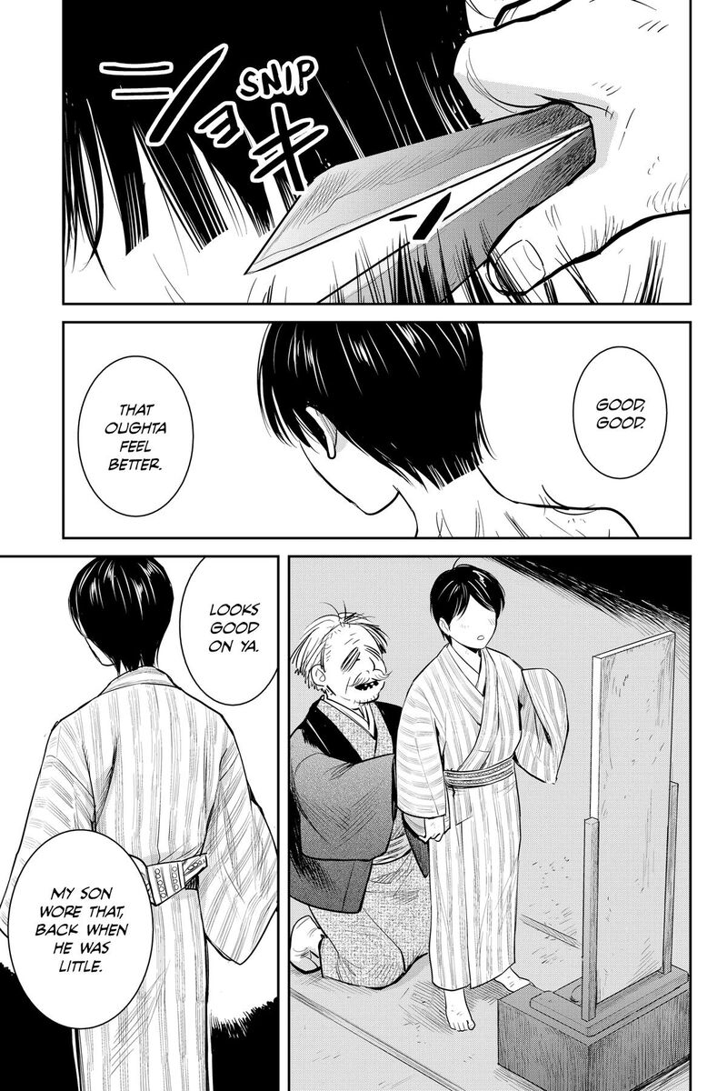 Youkai Apato No Yuuga Na Nichijou Chapter 145 Page 9