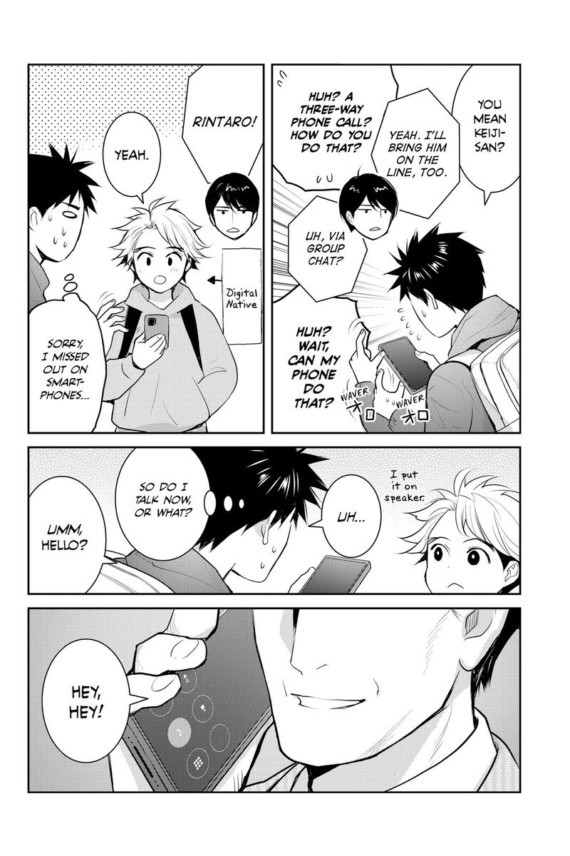 Youkai Apato No Yuuga Na Nichijou Chapter 146 Page 12