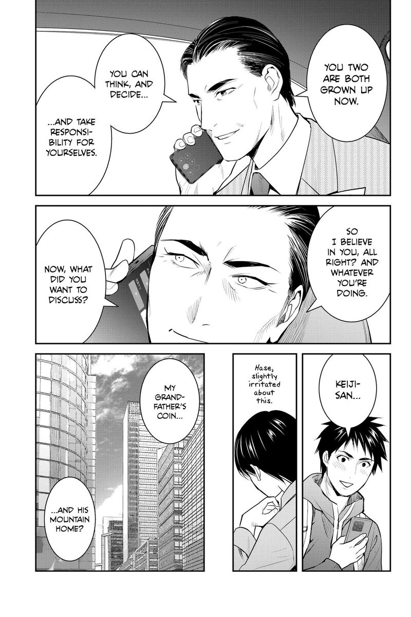 Youkai Apato No Yuuga Na Nichijou Chapter 146 Page 15