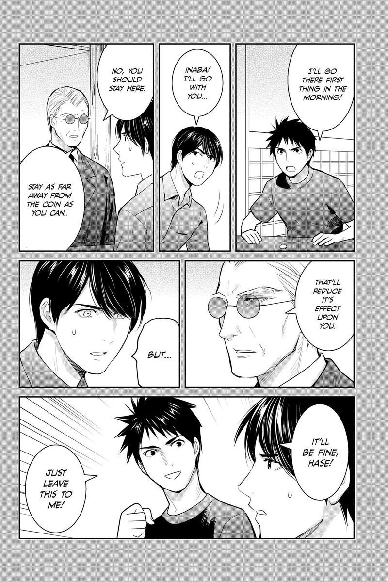 Youkai Apato No Yuuga Na Nichijou Chapter 146 Page 2