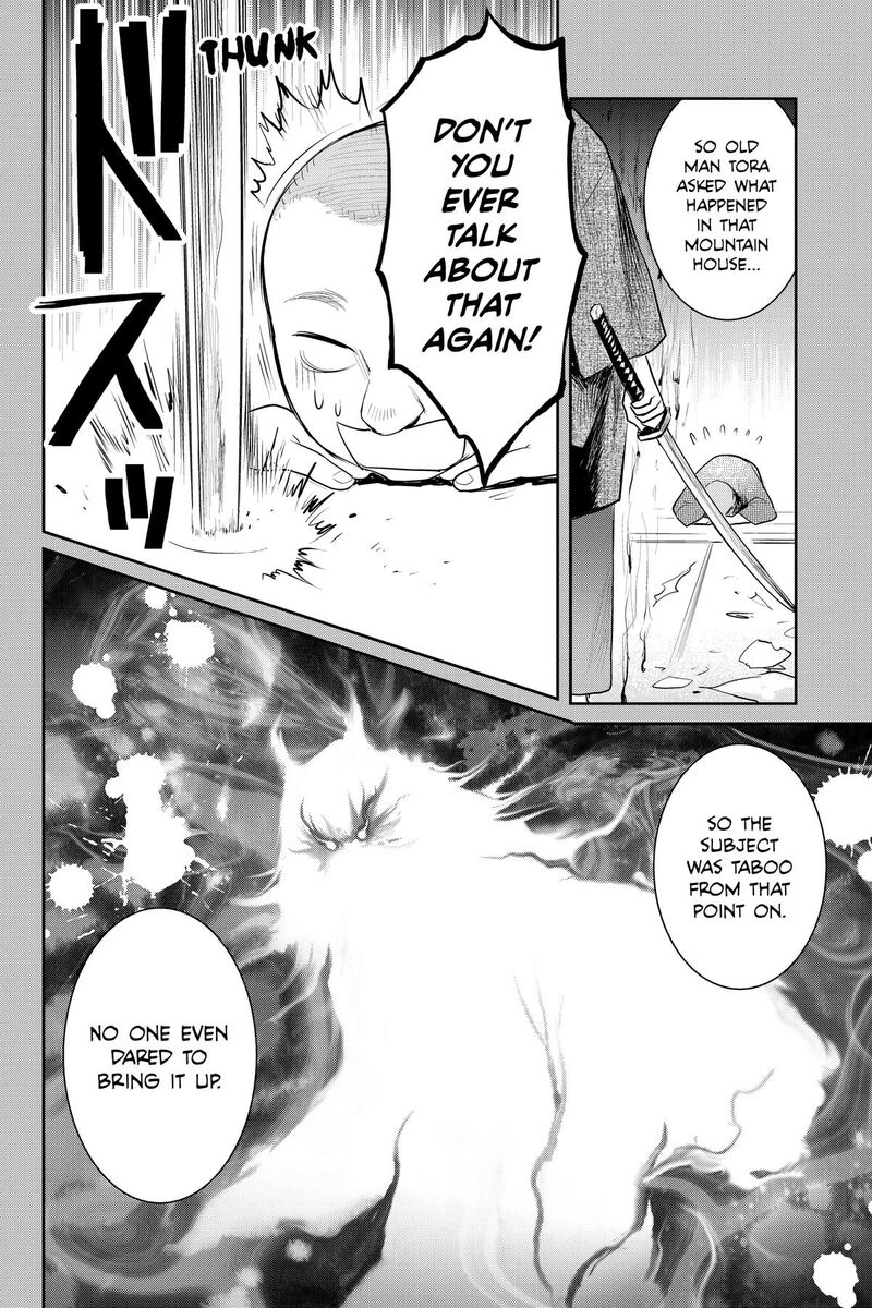 Youkai Apato No Yuuga Na Nichijou Chapter 146 Page 20