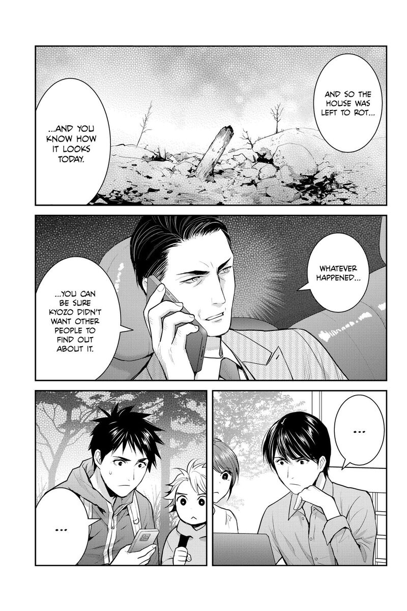 Youkai Apato No Yuuga Na Nichijou Chapter 146 Page 21