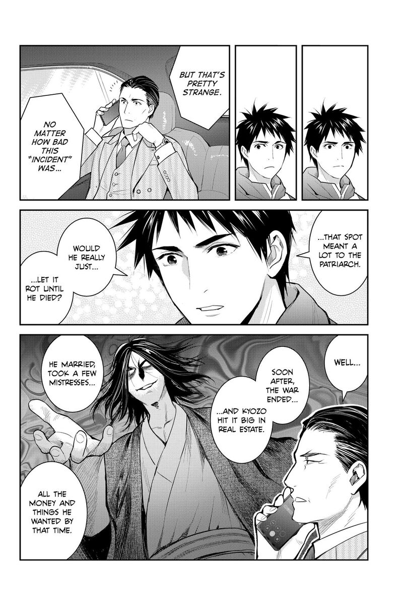 Youkai Apato No Yuuga Na Nichijou Chapter 146 Page 22