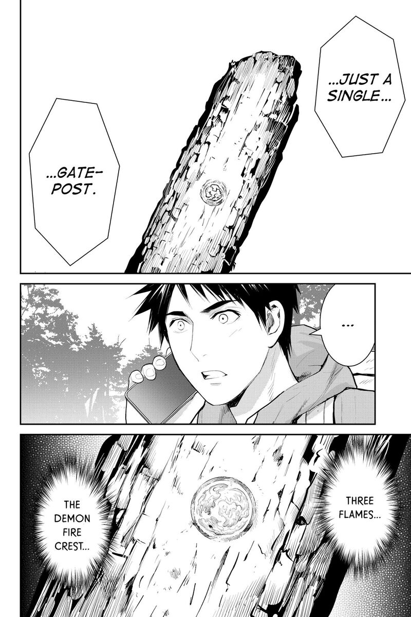 Youkai Apato No Yuuga Na Nichijou Chapter 146 Page 26