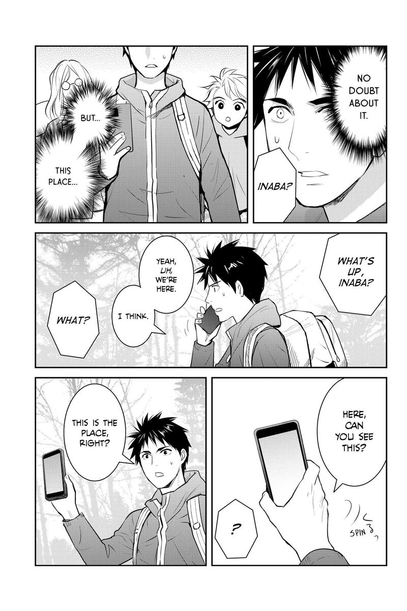 Youkai Apato No Yuuga Na Nichijou Chapter 146 Page 27