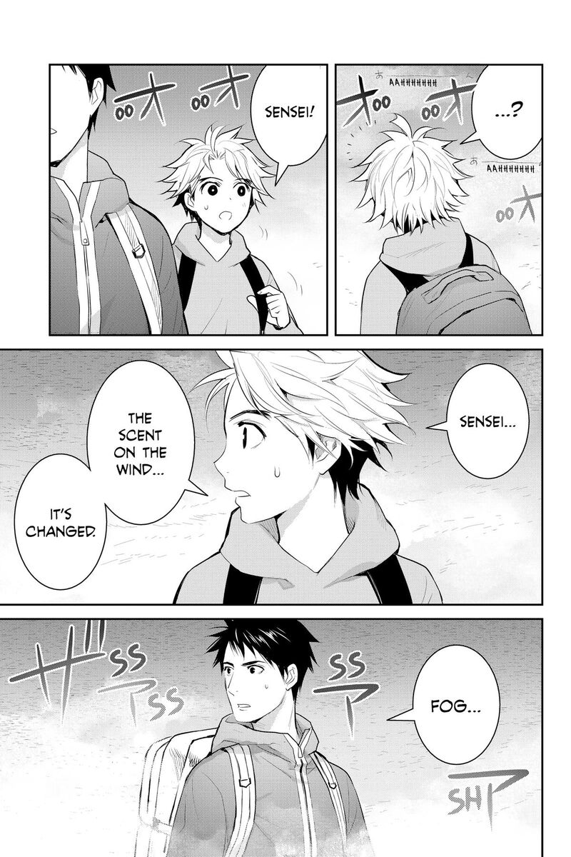 Youkai Apato No Yuuga Na Nichijou Chapter 146 Page 31
