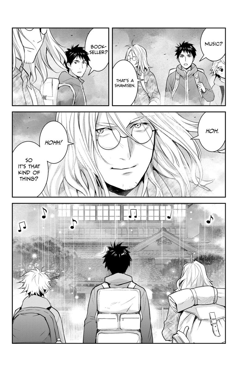 Youkai Apato No Yuuga Na Nichijou Chapter 146 Page 34