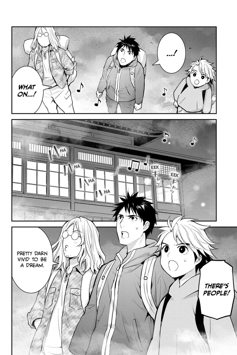Youkai Apato No Yuuga Na Nichijou Chapter 146 Page 36