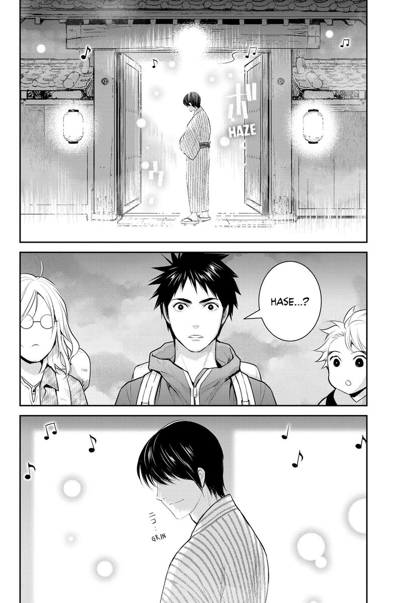 Youkai Apato No Yuuga Na Nichijou Chapter 146 Page 38