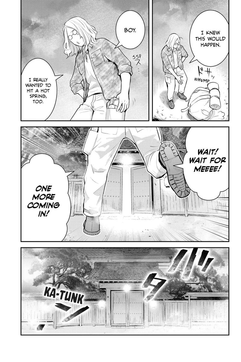 Youkai Apato No Yuuga Na Nichijou Chapter 146 Page 41