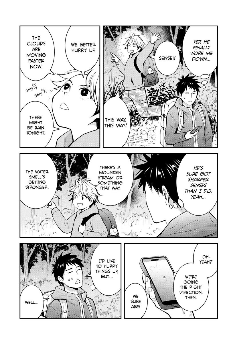 Youkai Apato No Yuuga Na Nichijou Chapter 146 Page 5