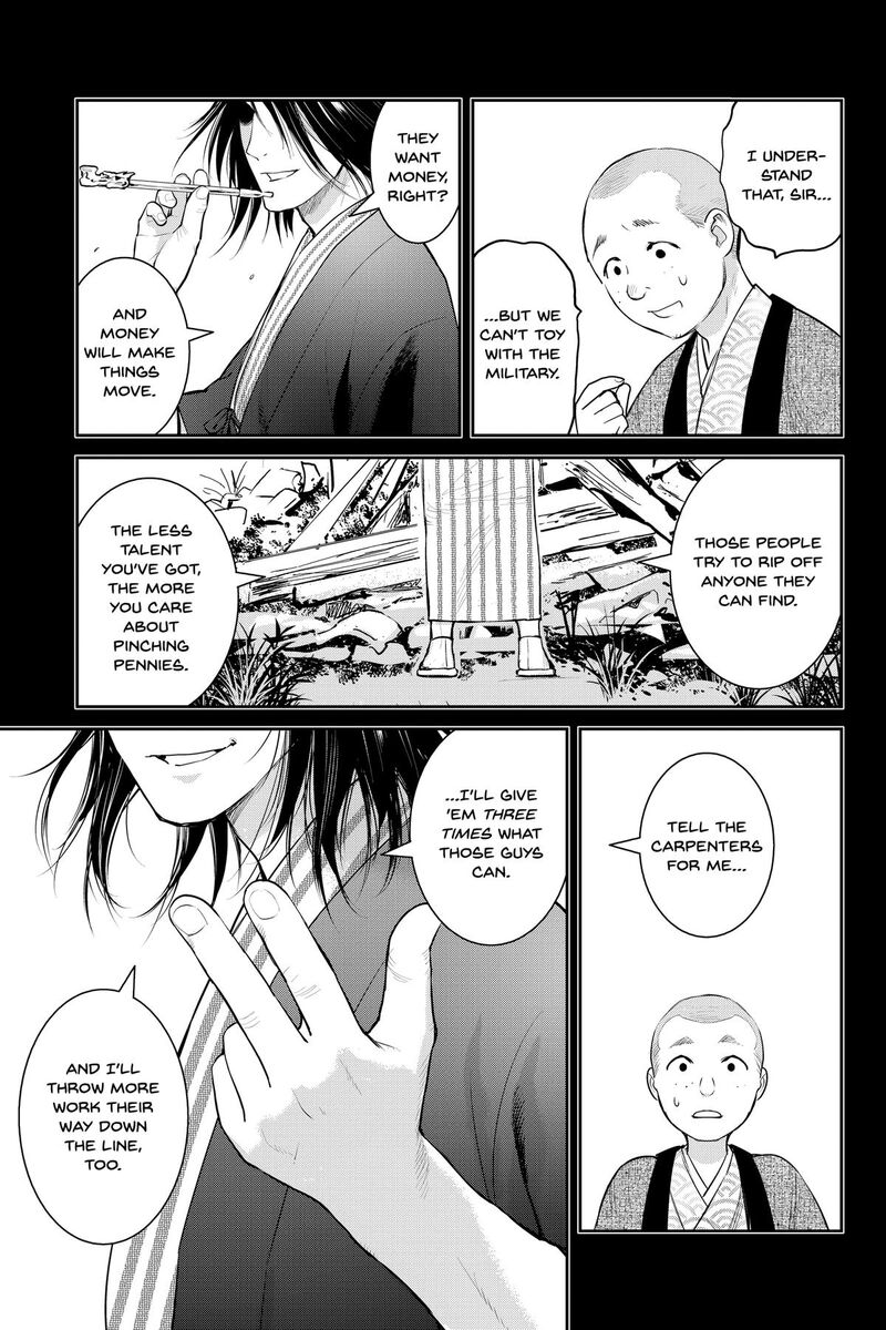 Youkai Apato No Yuuga Na Nichijou Chapter 147 Page 10