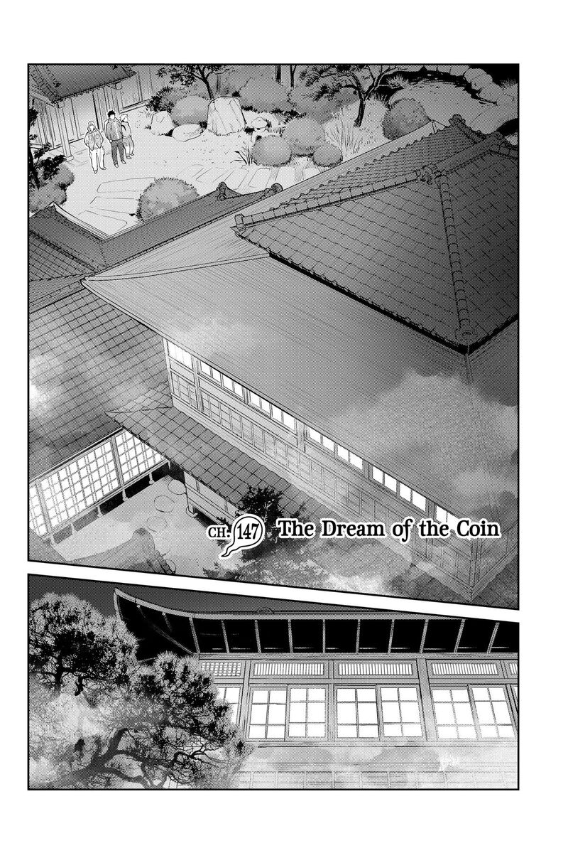 Youkai Apato No Yuuga Na Nichijou Chapter 147 Page 13