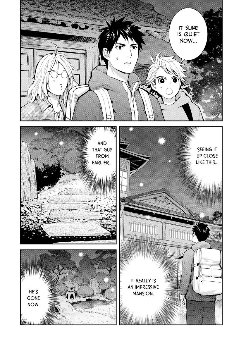 Youkai Apato No Yuuga Na Nichijou Chapter 147 Page 14