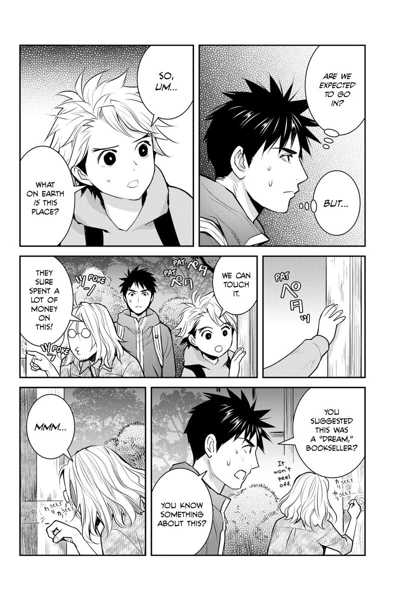Youkai Apato No Yuuga Na Nichijou Chapter 147 Page 15