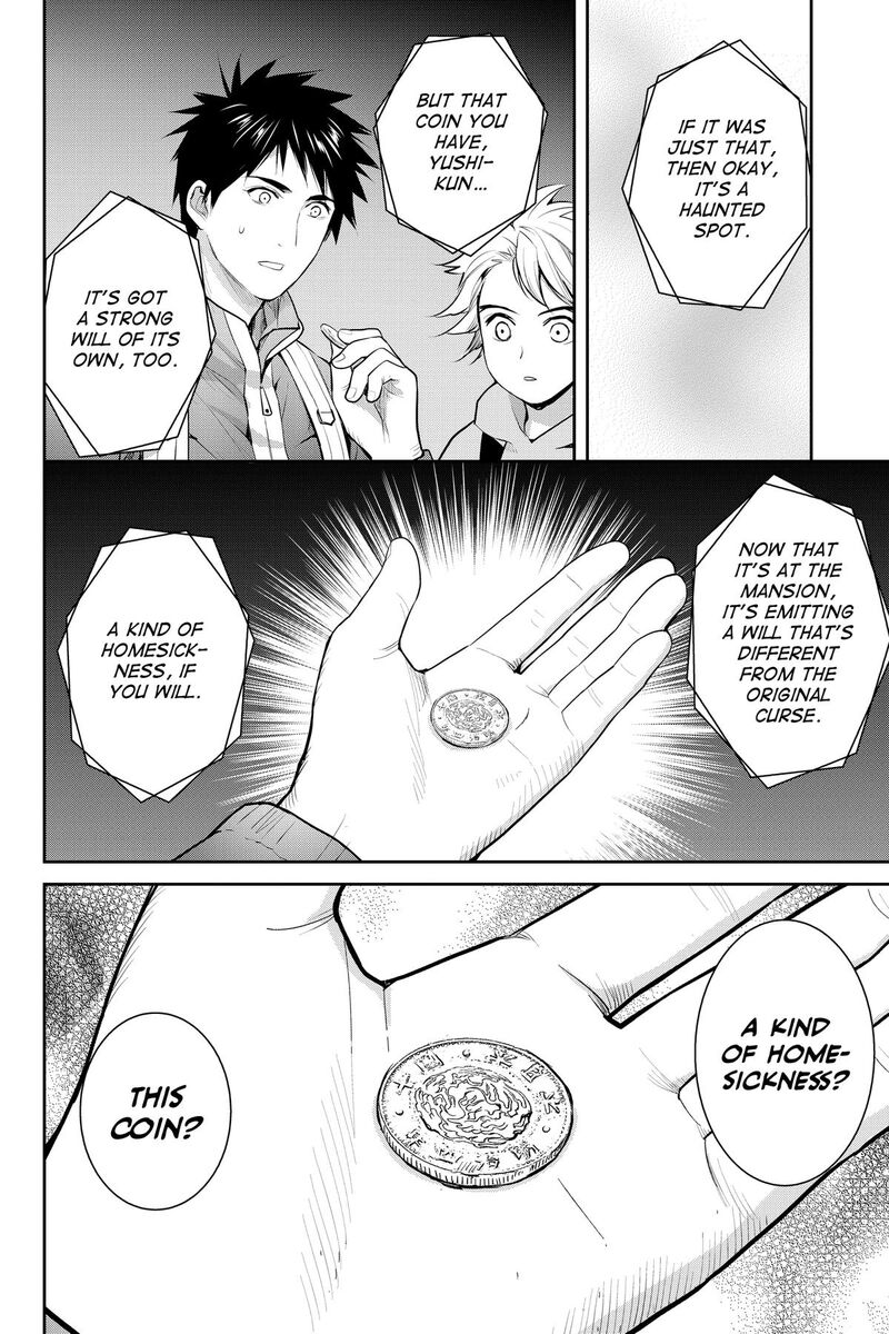 Youkai Apato No Yuuga Na Nichijou Chapter 147 Page 21