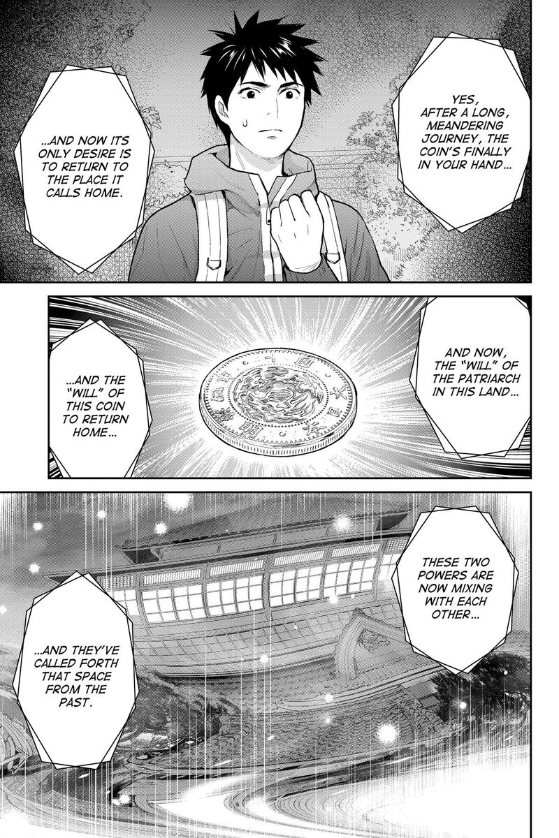 Youkai Apato No Yuuga Na Nichijou Chapter 147 Page 22