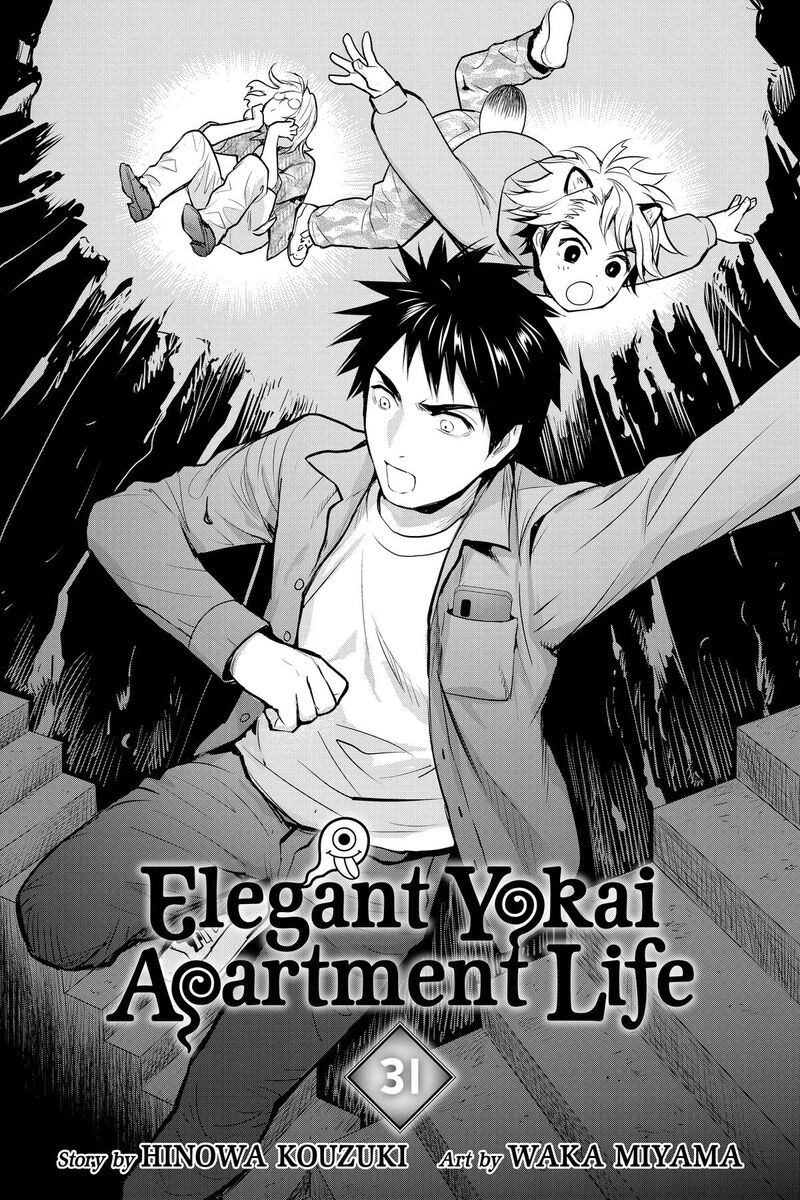 Youkai Apato No Yuuga Na Nichijou Chapter 147 Page 3