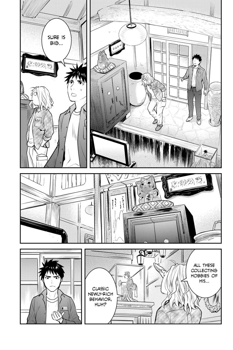 Youkai Apato No Yuuga Na Nichijou Chapter 147 Page 30