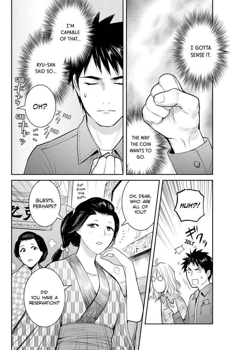 Youkai Apato No Yuuga Na Nichijou Chapter 147 Page 31