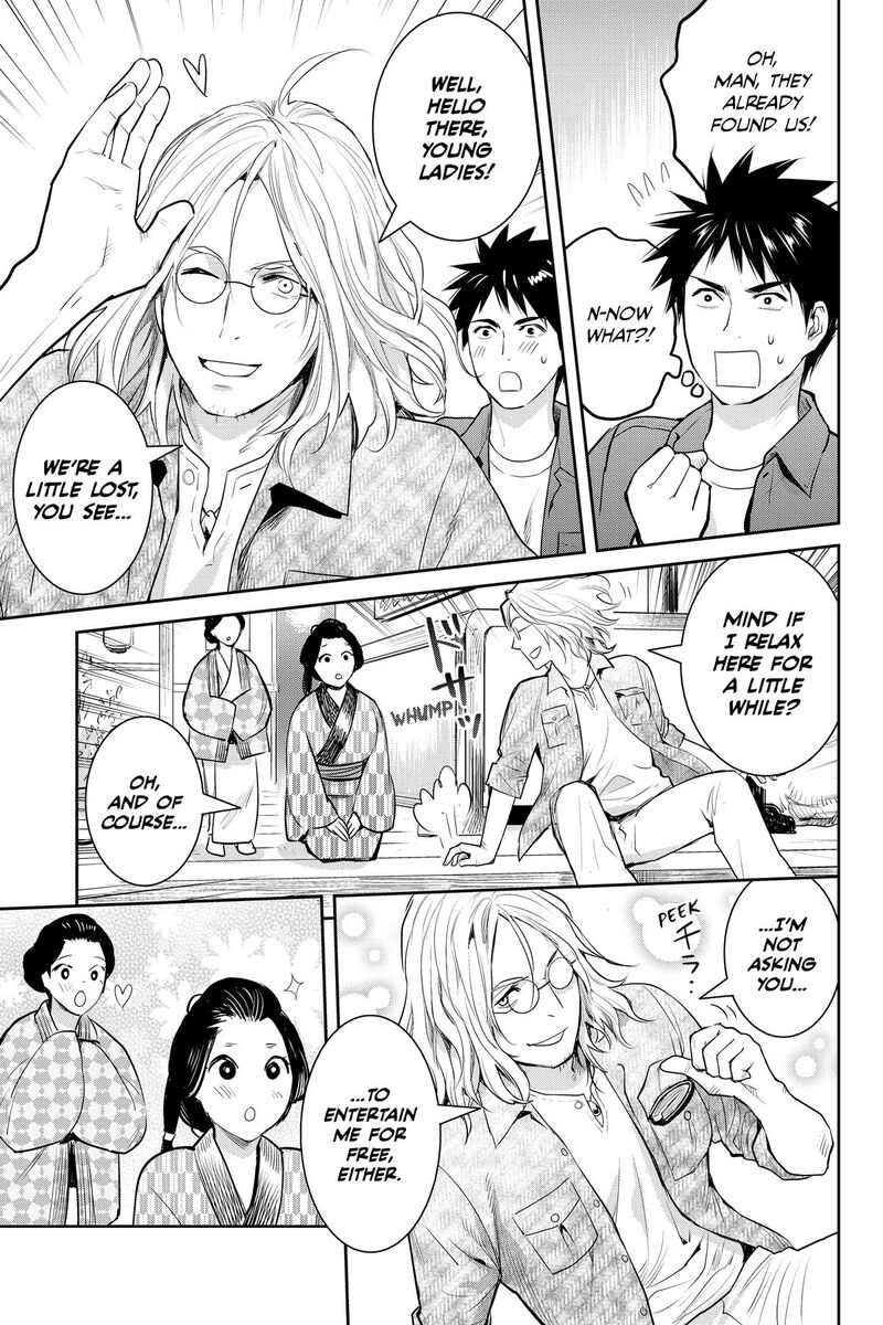 Youkai Apato No Yuuga Na Nichijou Chapter 147 Page 32