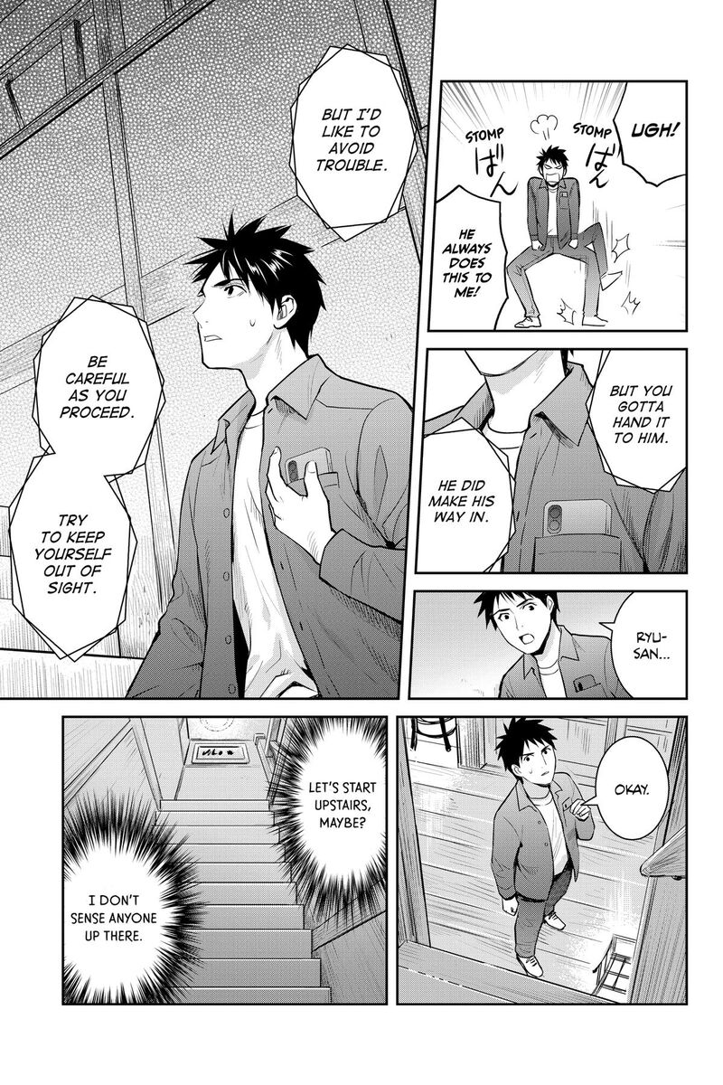 Youkai Apato No Yuuga Na Nichijou Chapter 147 Page 34