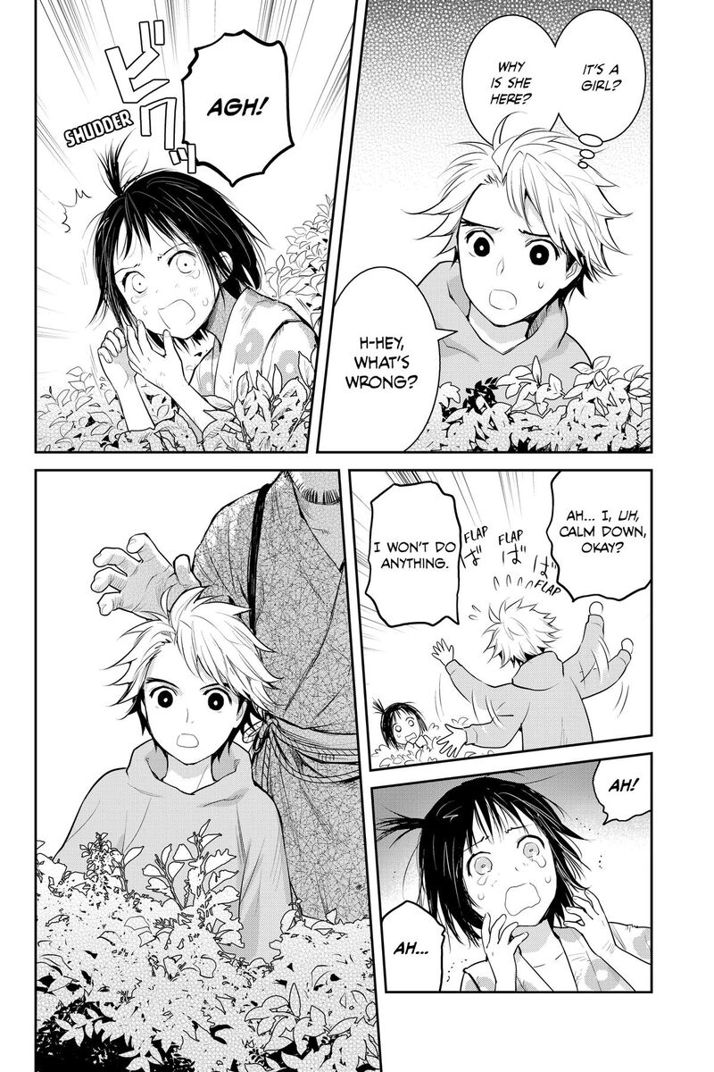 Youkai Apato No Yuuga Na Nichijou Chapter 147 Page 37