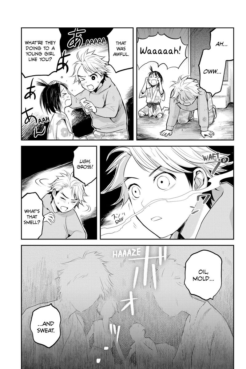 Youkai Apato No Yuuga Na Nichijou Chapter 147 Page 40