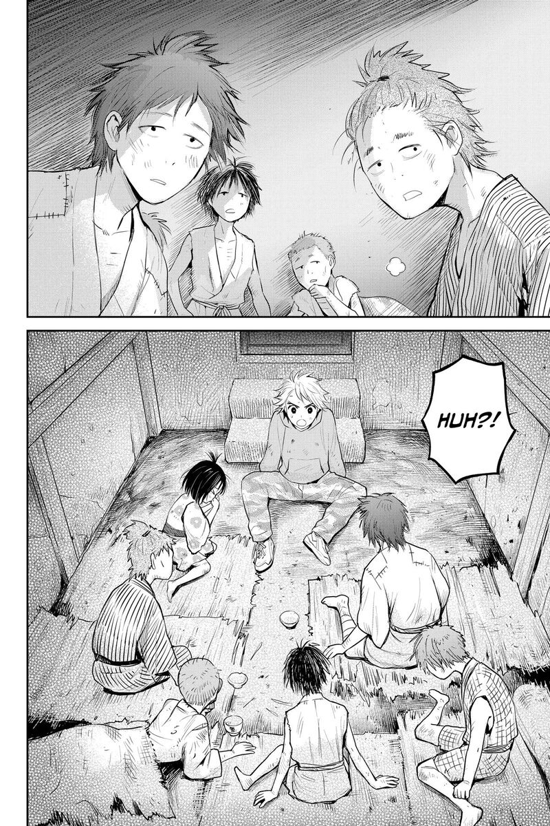 Youkai Apato No Yuuga Na Nichijou Chapter 147 Page 41