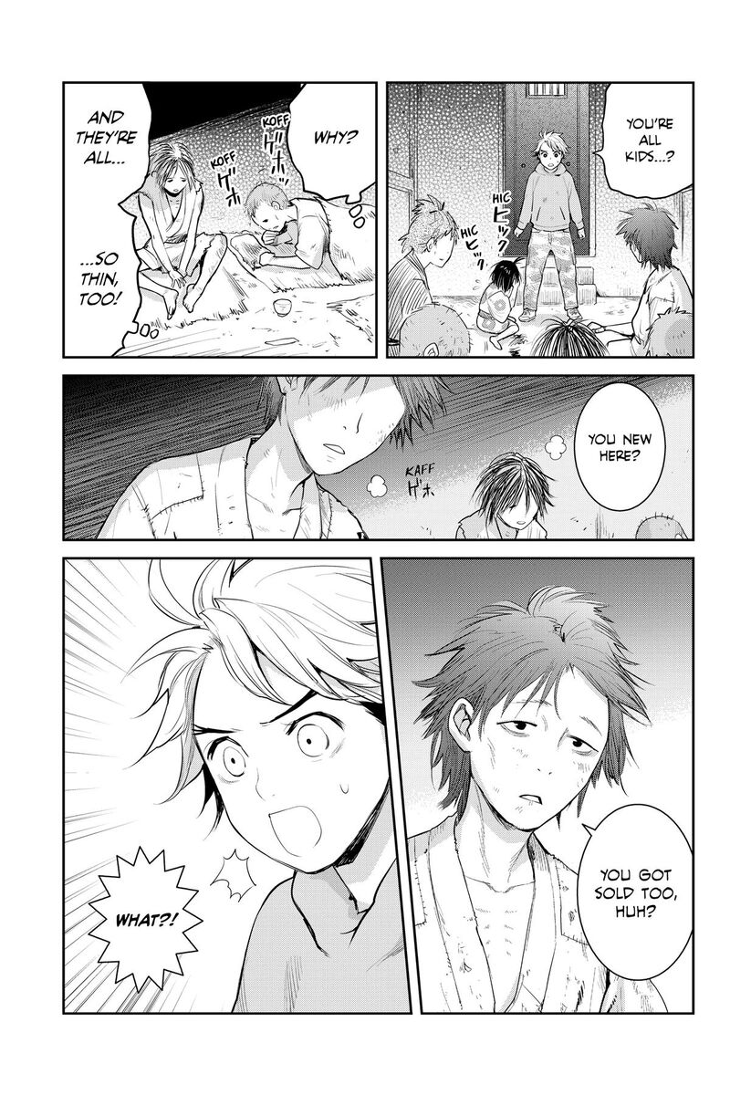 Youkai Apato No Yuuga Na Nichijou Chapter 147 Page 42