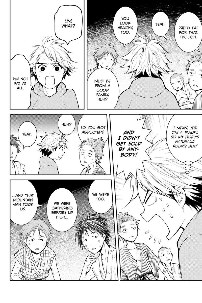 Youkai Apato No Yuuga Na Nichijou Chapter 147 Page 43