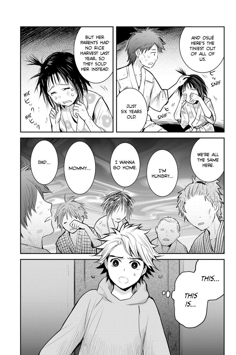 Youkai Apato No Yuuga Na Nichijou Chapter 147 Page 44