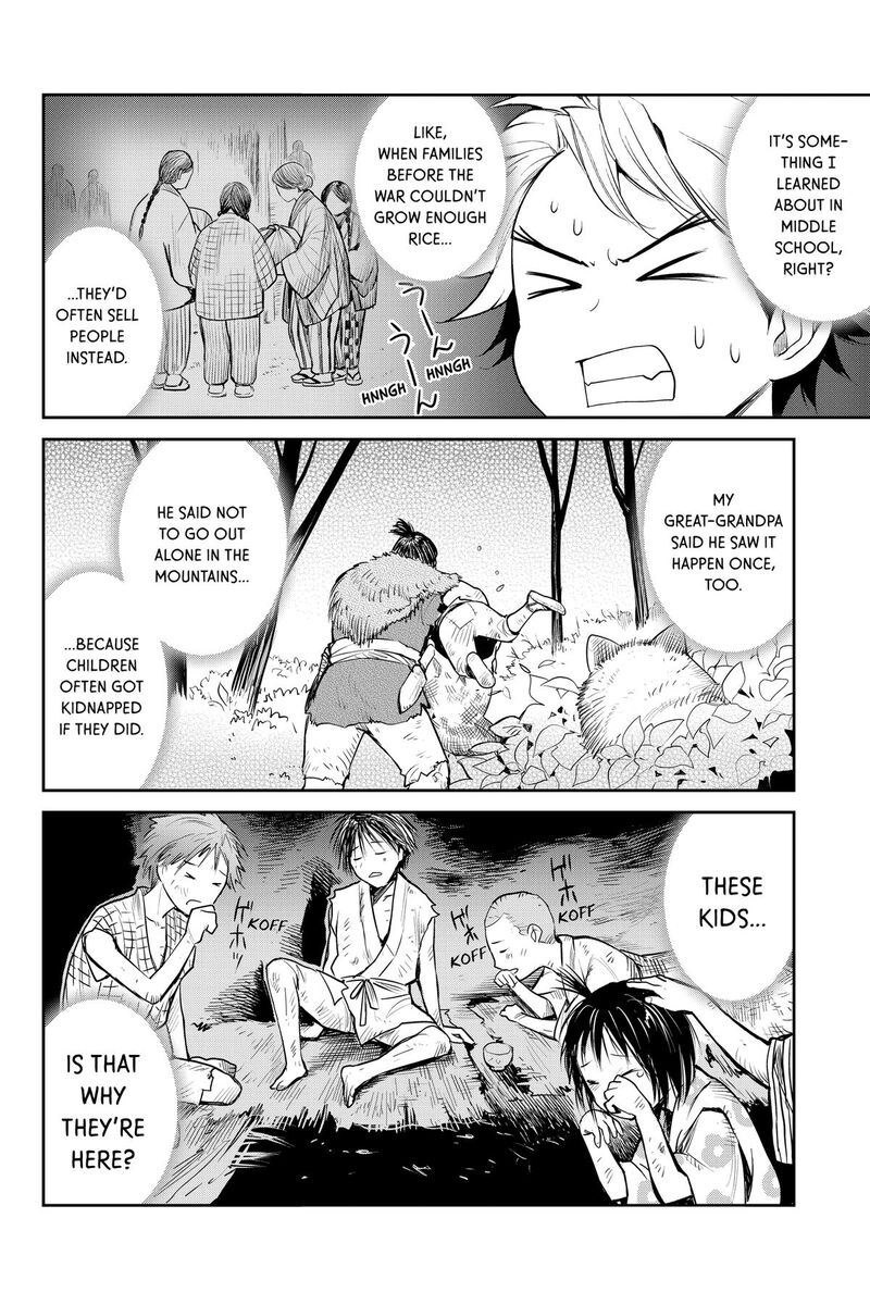 Youkai Apato No Yuuga Na Nichijou Chapter 147 Page 45