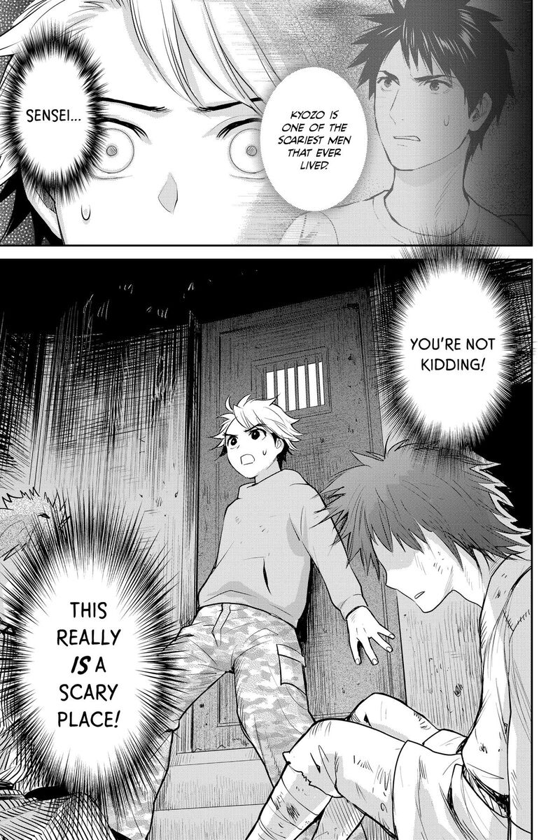 Youkai Apato No Yuuga Na Nichijou Chapter 147 Page 46