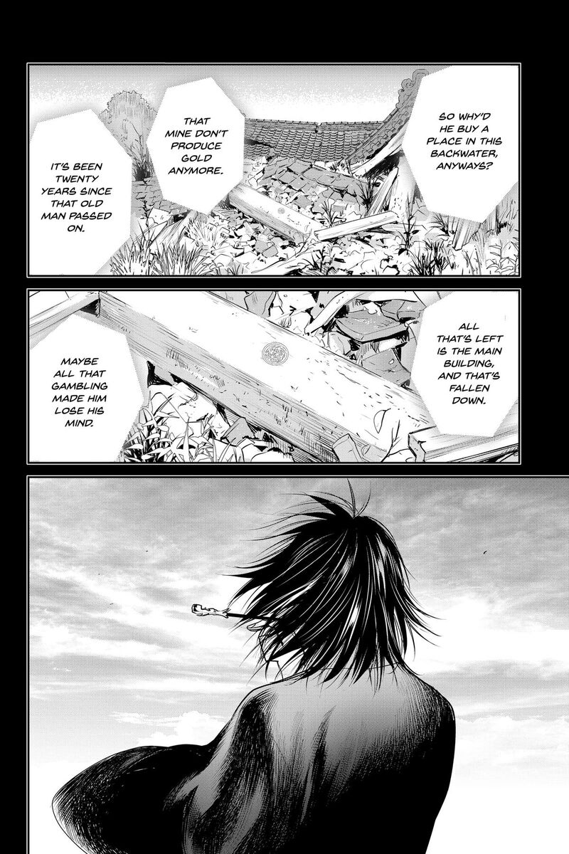 Youkai Apato No Yuuga Na Nichijou Chapter 147 Page 7