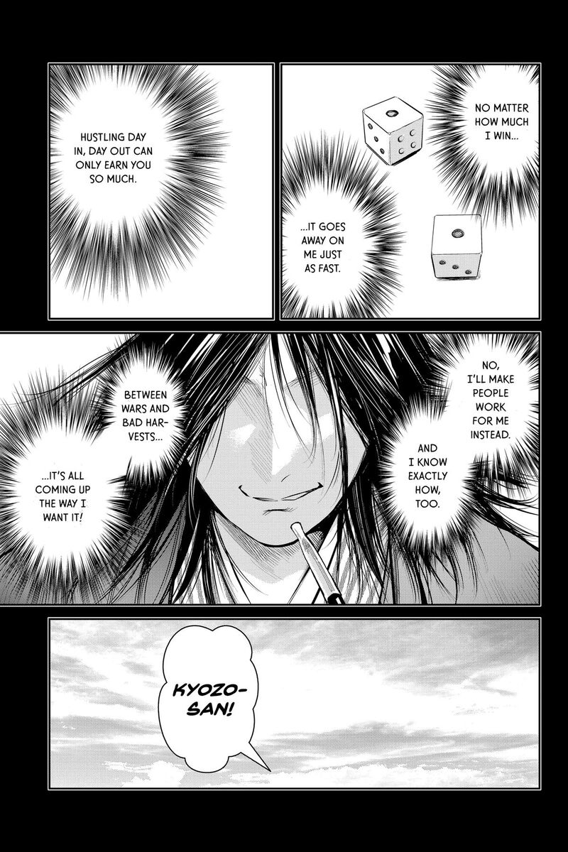 Youkai Apato No Yuuga Na Nichijou Chapter 147 Page 8