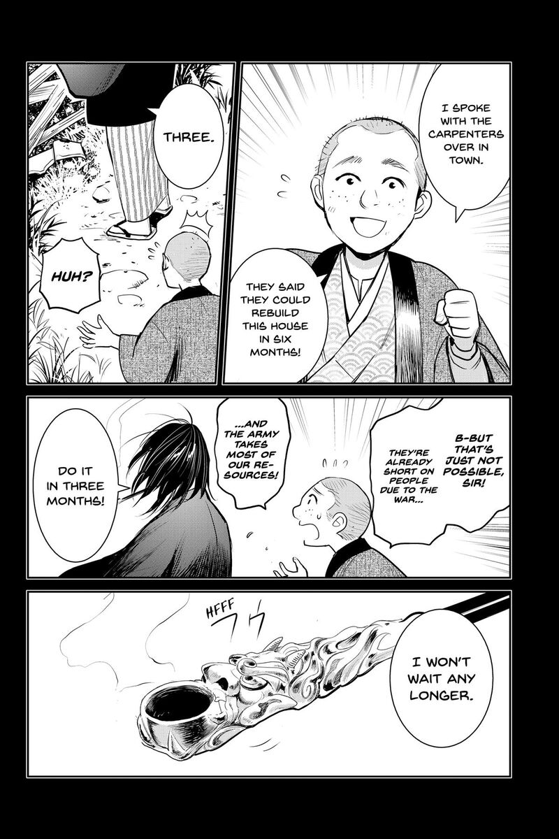 Youkai Apato No Yuuga Na Nichijou Chapter 147 Page 9