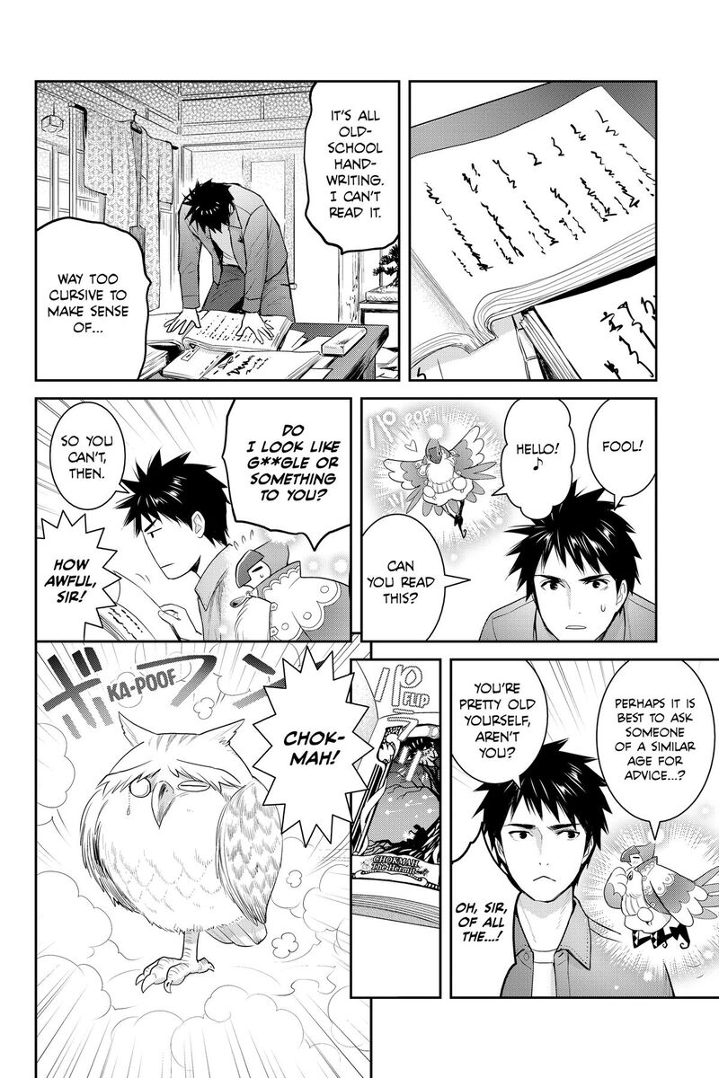 Youkai Apato No Yuuga Na Nichijou Chapter 148 Page 10